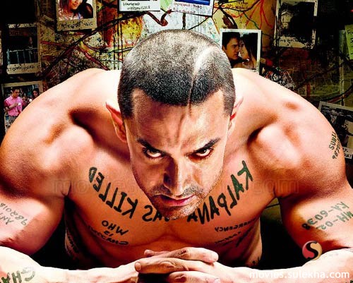 ghajini